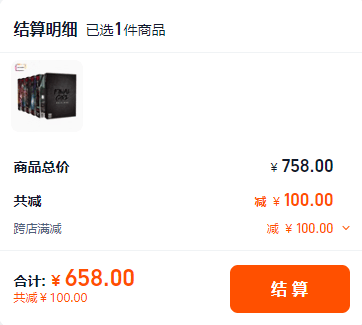 踩雷 618大促获奖游戏盘点安利开元屡获殊荣口碑如潮充实体验绝不(图13)